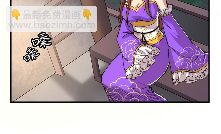 第20回120