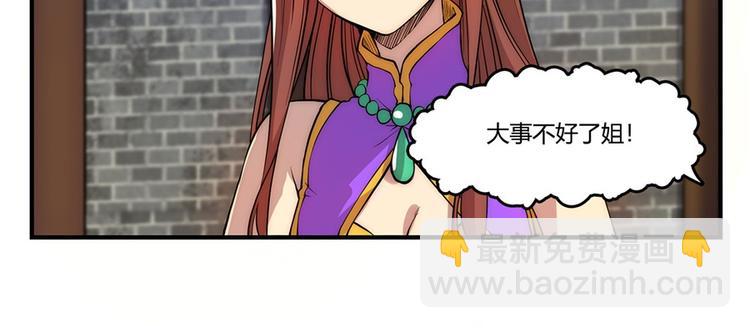 第20回122