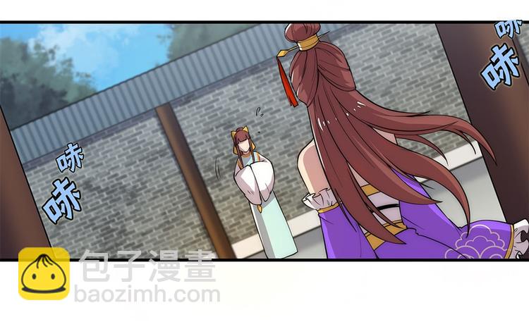 第20回123