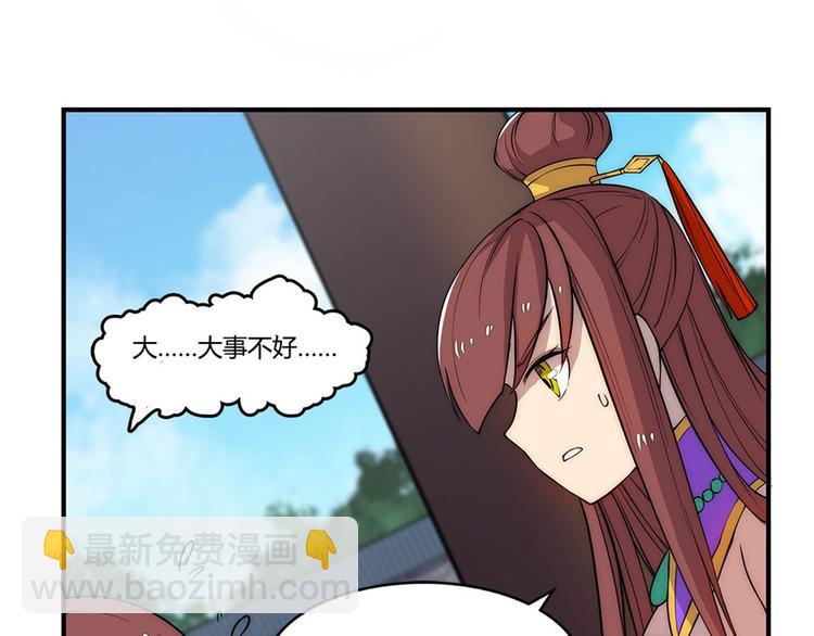 第20回124