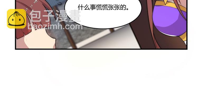 第20回125