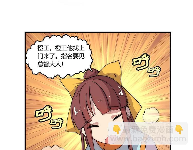 第20回126