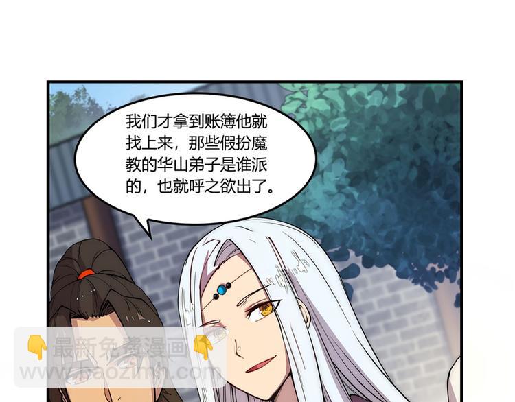第20回128