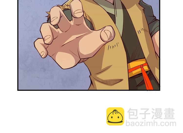 第20回13