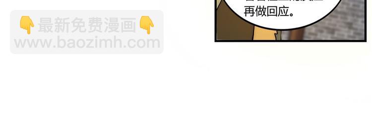 第20回132
