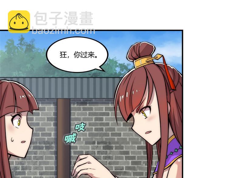 第20回135