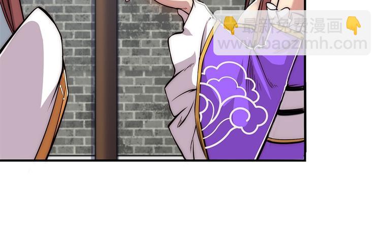 第20回136