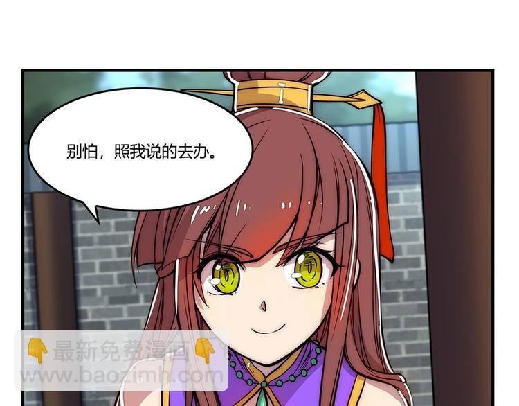第20回141