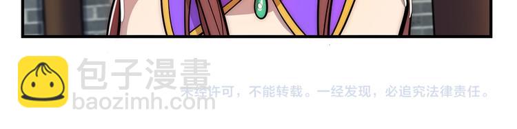第20回142