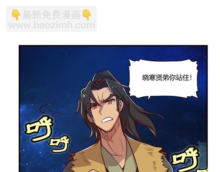 第20回16
