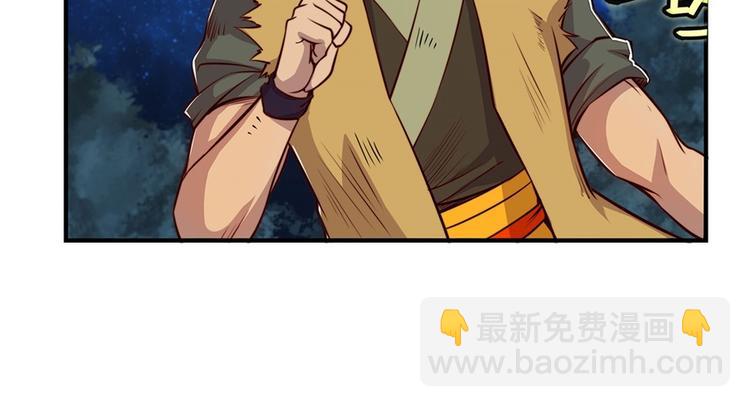 第20回17
