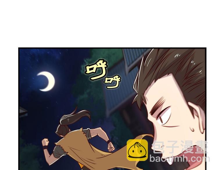 第20回18