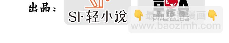 第20回2