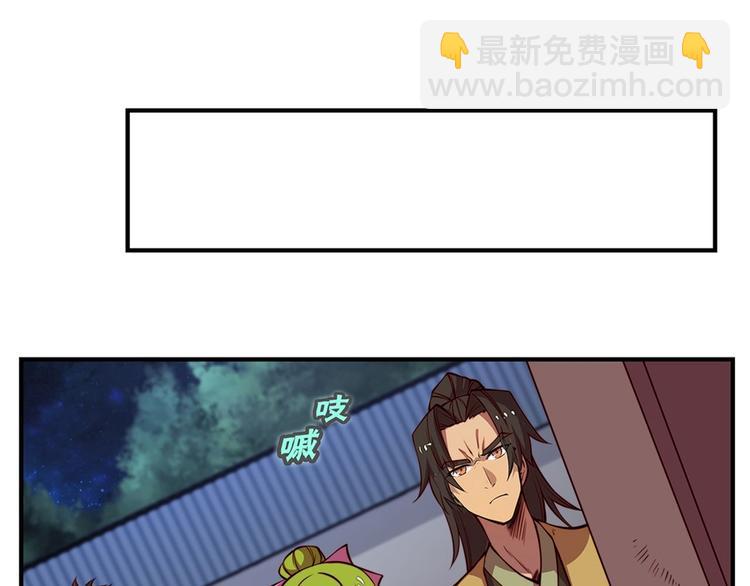 第20回20