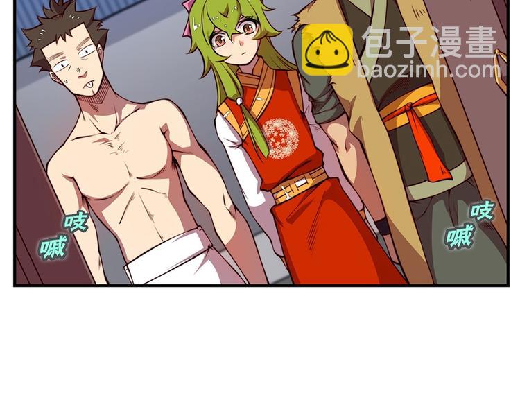 第20回21
