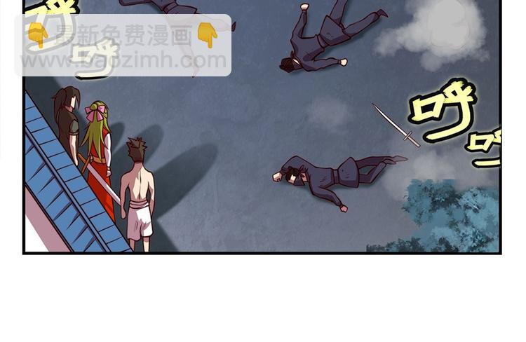 第20回23