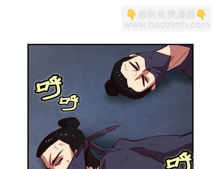 第20回24