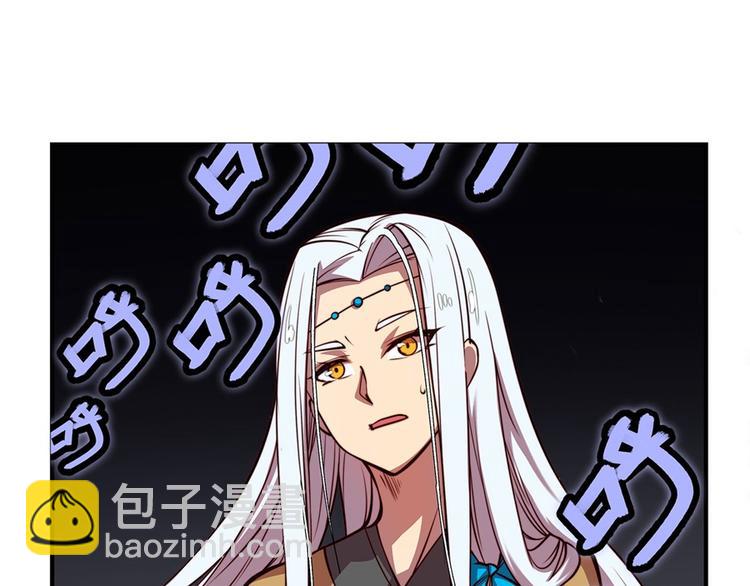 第20回26