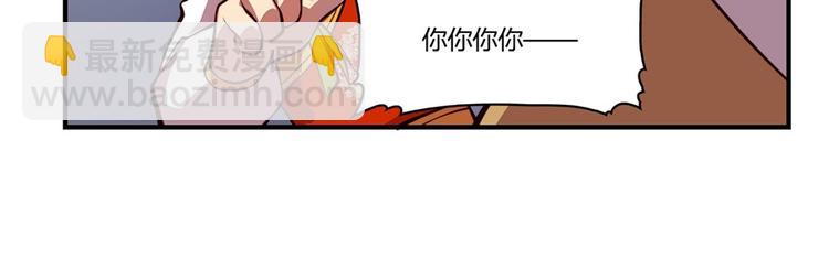 第20回29