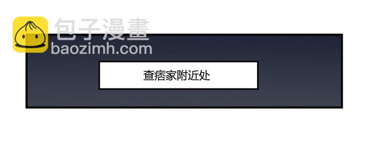 第20回3