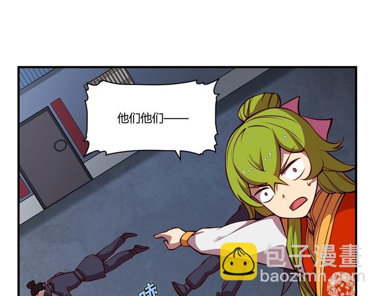 第20回30