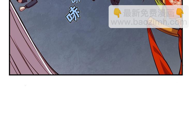 第20回31
