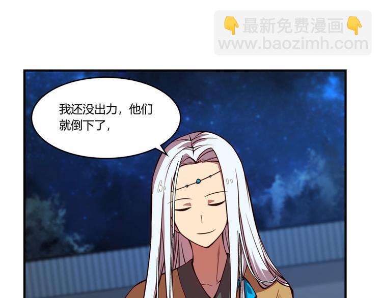 第20回32