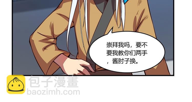 第20回33