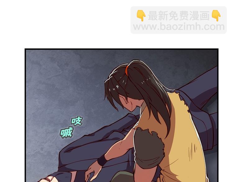 第20回36