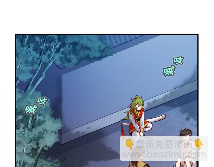 第20回4