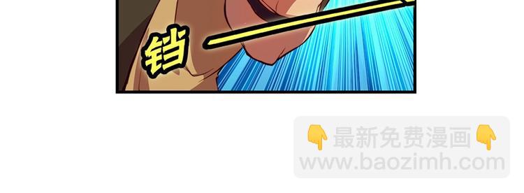 第20回40