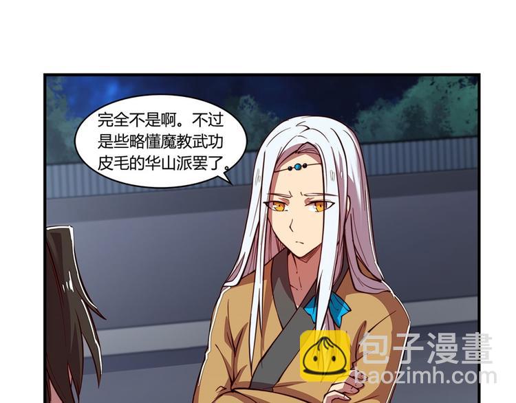 第20回41
