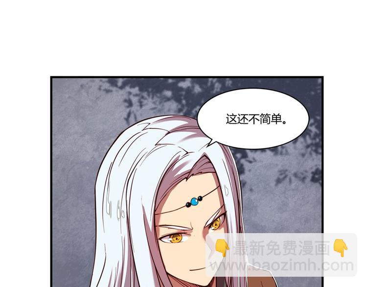 第20回47