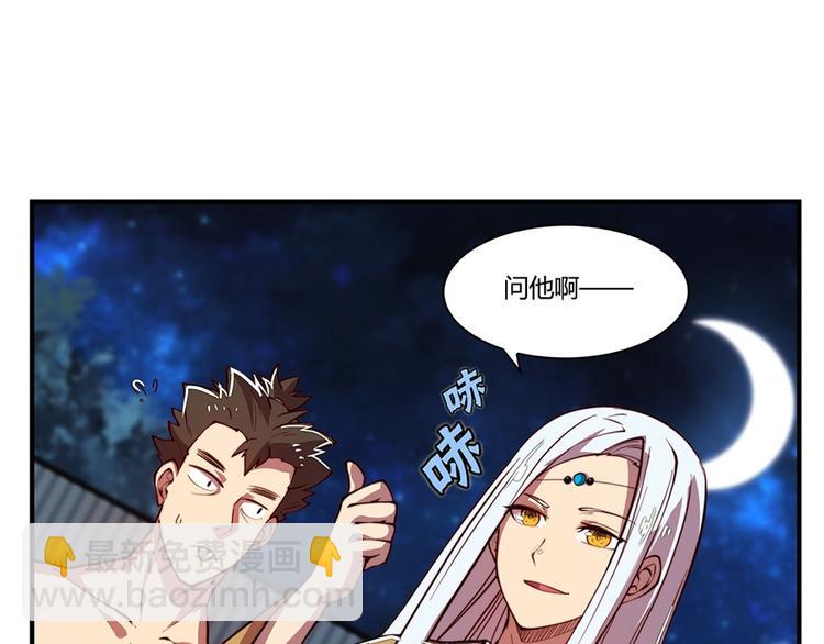 第20回49