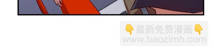 第20回50