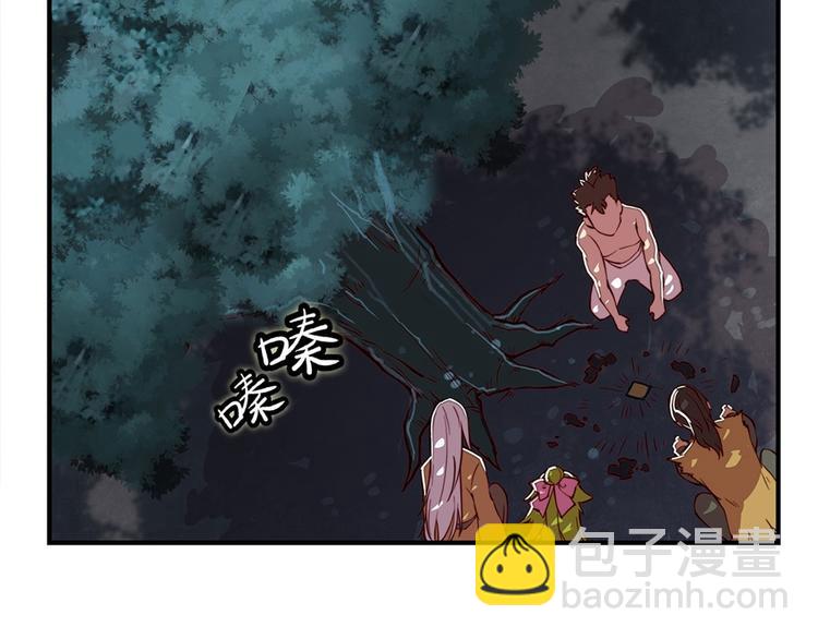 第20回56
