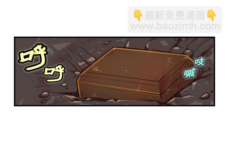第20回58