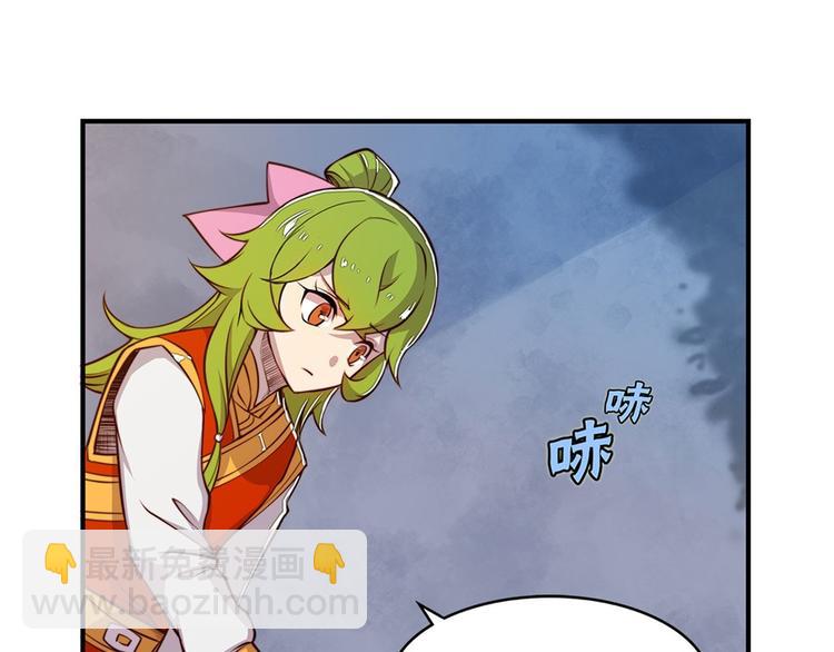 第20回6