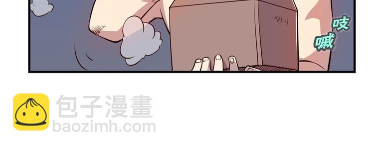 第20回62