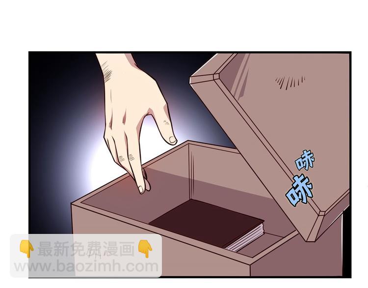 第20回63