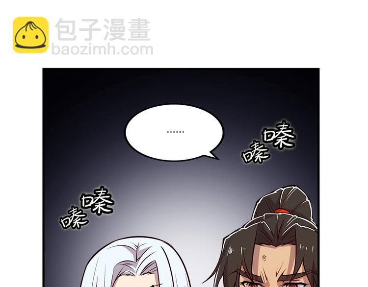 第20回67