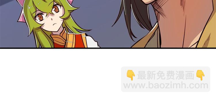 第20回71