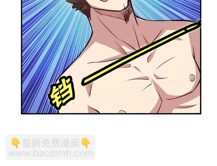 第20回73