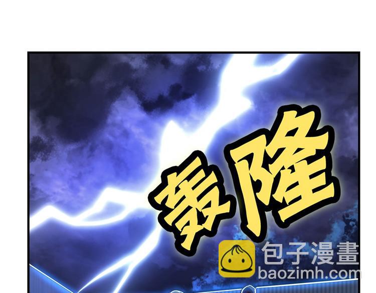 第20回76