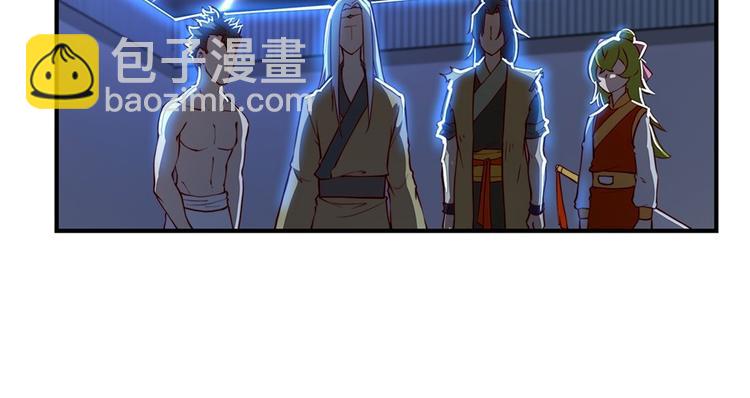 第20回77