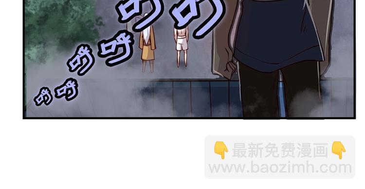 第20回83