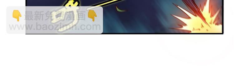第20回87