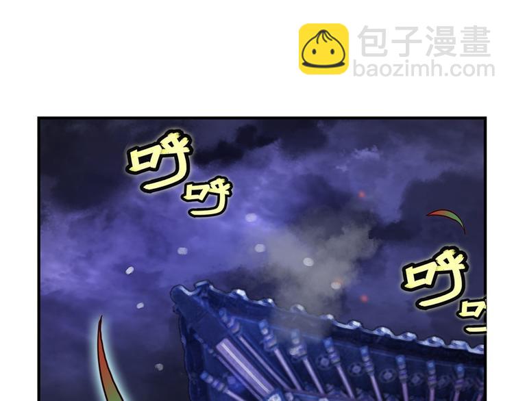 第20回88
