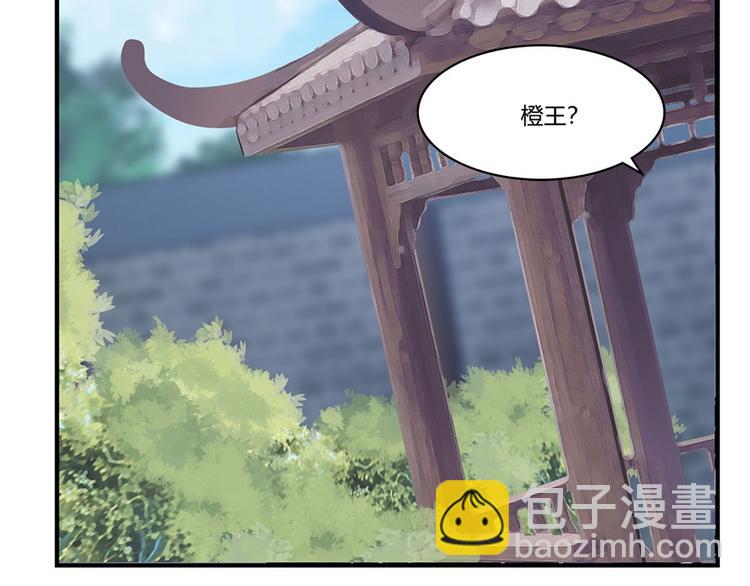 第20回91