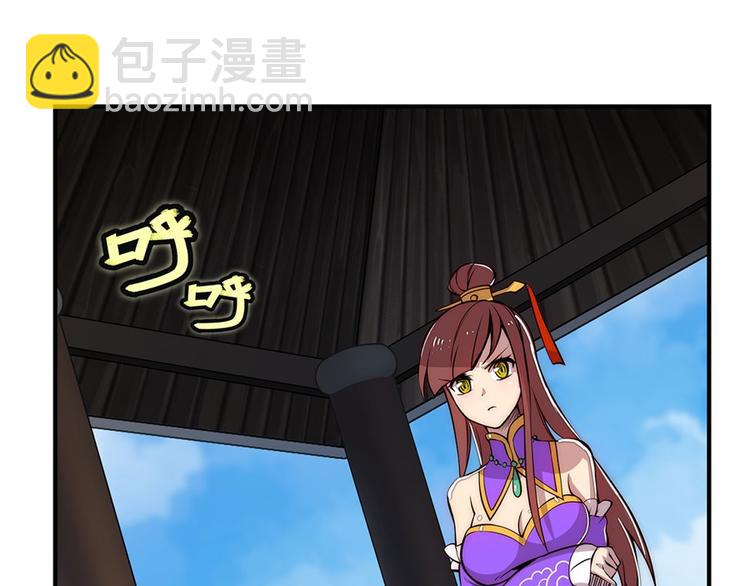 第20回93